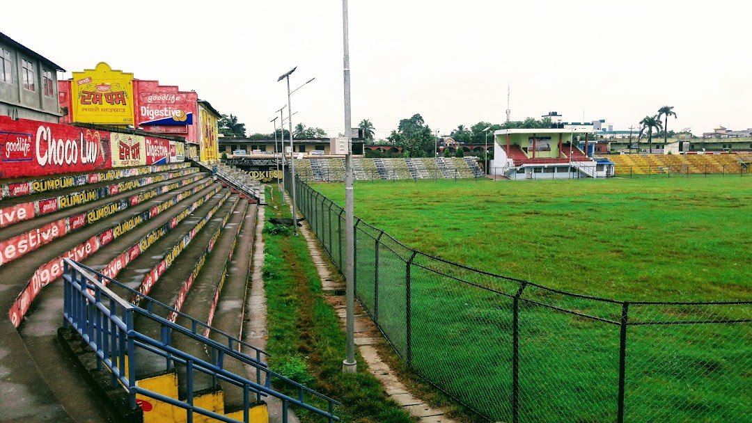 Martyrs Stadium, Biratnagar