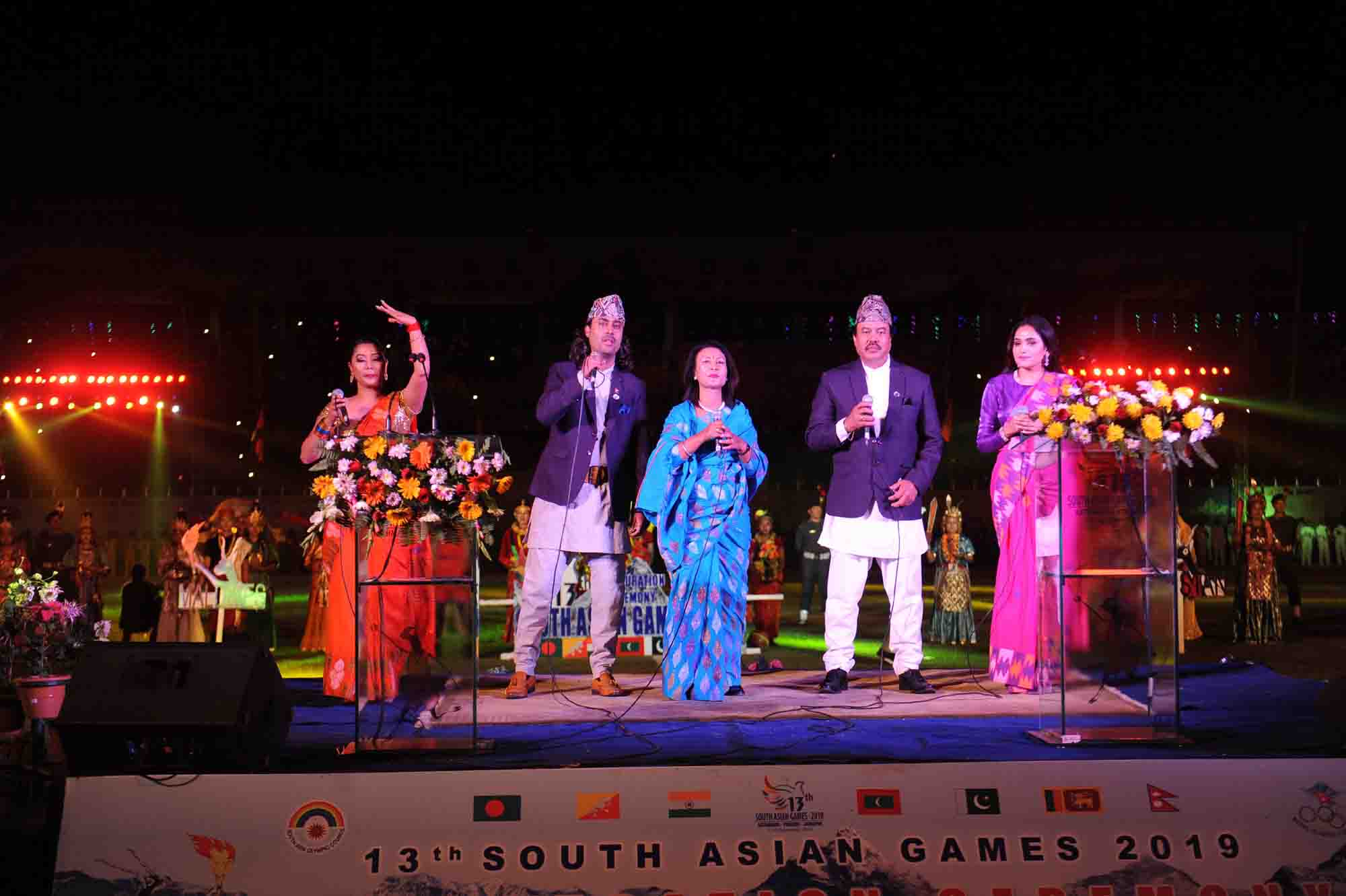 Opening Ceremony of 13th SAG
