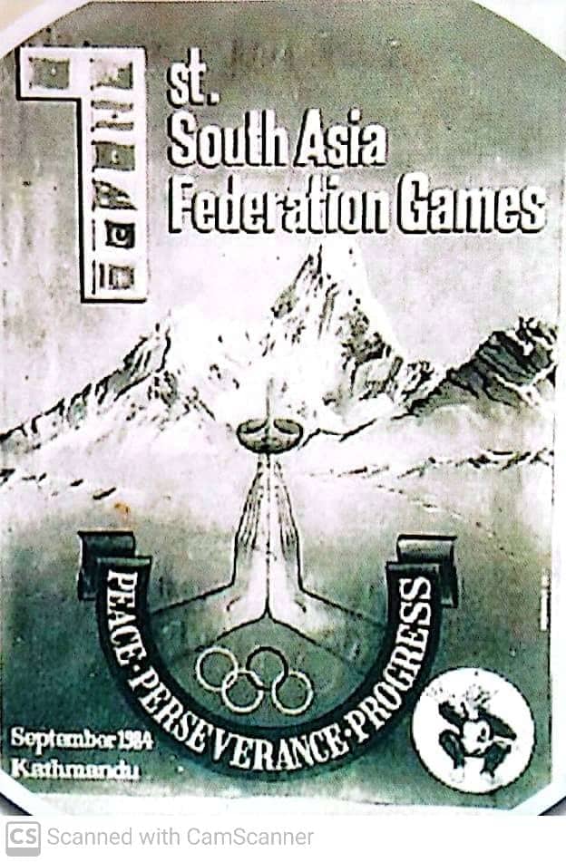 1st SAF Games, 1983