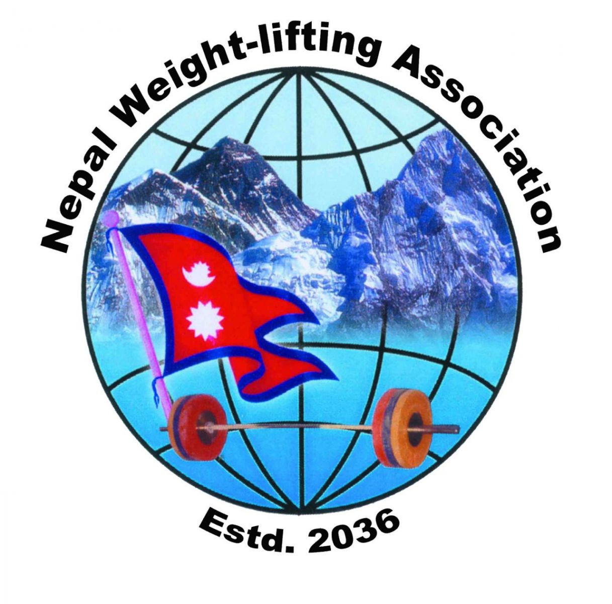 Weightlifting National Records